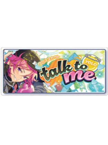 樱河琥珀-交叉洗牌ver. banner