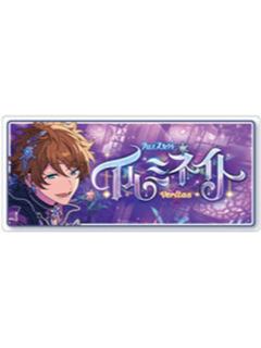 高峯翠-交叉洗牌ver. banner