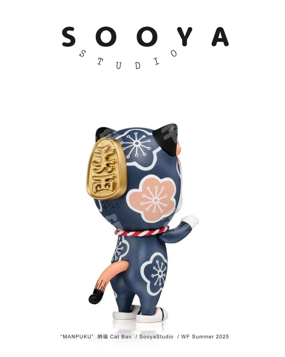 纳福Ban | sooya/(潮玩IP) - Ban猫- SooyaStudio - 大娃｜千岛