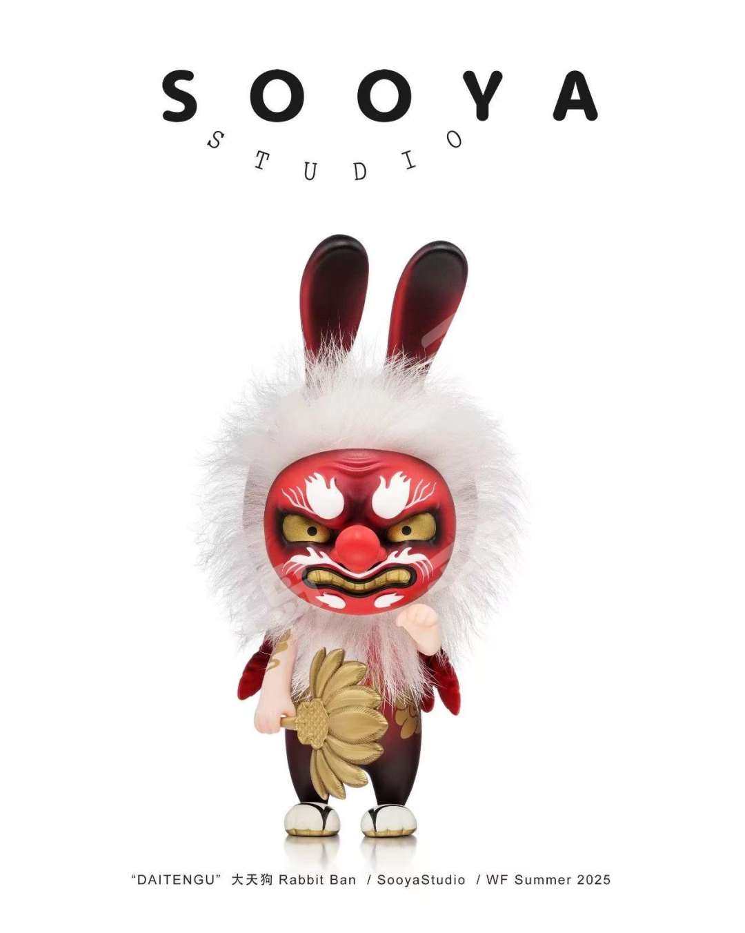 纳福Ban Plus·薄荷绿| sooya/(潮玩IP) - Ban猫- 手办- 大娃｜千岛
