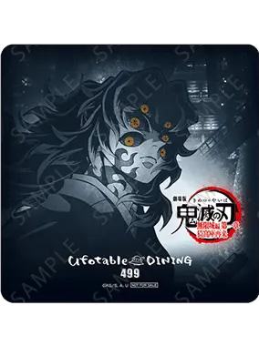 黑死牟-【无限城篇】DINING餐厅第一章特典杯垫