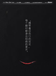 不存在杀人事件-资料图