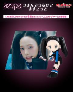 万代抓衣角挂件 柚