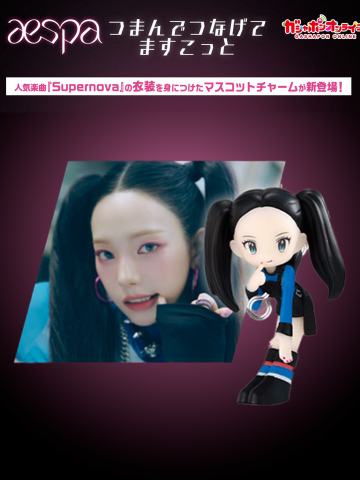 万代抓衣角挂件 柚