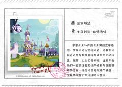 皇家城堡 王座大厅-资料图