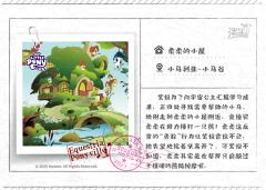 柔柔的小屋 庭院-资料图