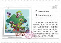 金橡树图书馆-资料图