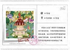 小马谷 咖啡厅-资料图
