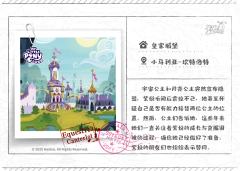 皇家城堡 王座大厅-资料图