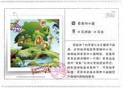 柔柔的小屋 庭院-资料图