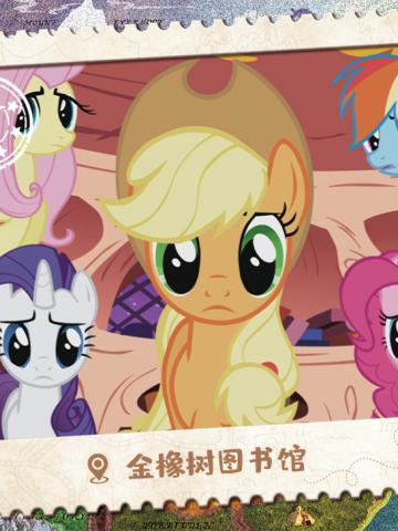 金橡树图书馆