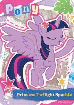 Princess Twilight Sparkle