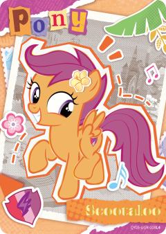 Scootaloo
