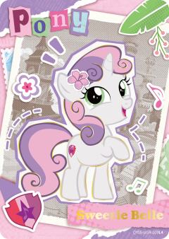 Sweetie Belle