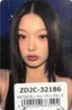 环球 彩