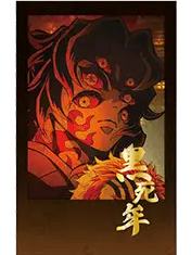 黑死牟-【无限城篇】DINING餐厅第一章拍立得