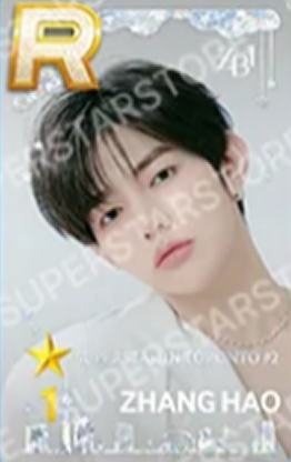 多伦多游戏卡2.0 1