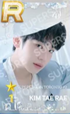 多伦多游戏卡2.0 6