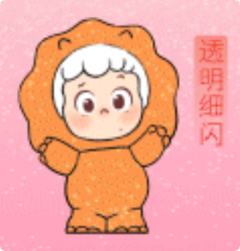 大隐藏-落日霞光龙