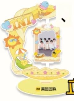 美团夏日限定立牌