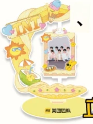 美团夏日限定立牌