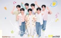 美团夏日限定涂鸦明信片 团