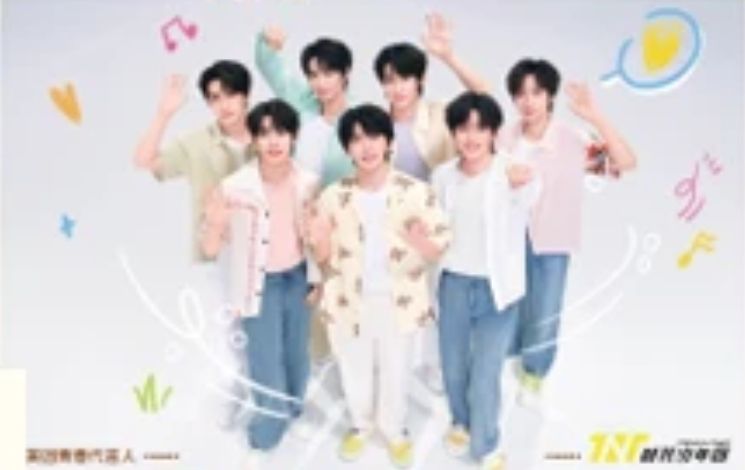 美团夏日限定涂鸦明信片 团