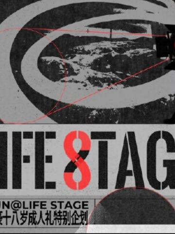 《SHUN@ LIFE STAGE》张峻豪十九岁生日特别企划套装