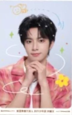 美团夏日限定涂鸦明信片4