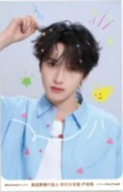 美团夏日限定涂鸦明信片6