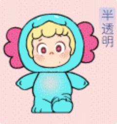隐形龙