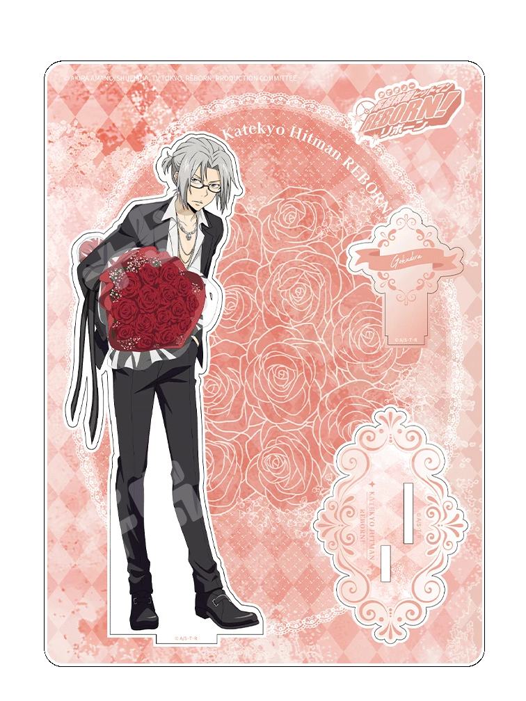 狱寺隼人(收藏卡)-战损系列金属怀表挂件(快闪限定) | 战损系列