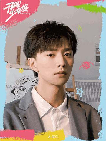 元气暴击自拍·3
