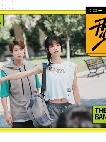 甜度超标警告！·7