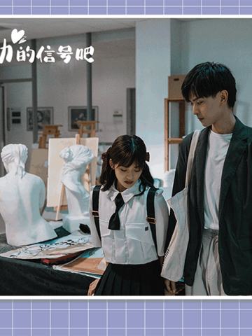 台词烫嘴·10