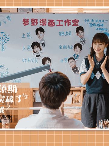 台词烫嘴·3