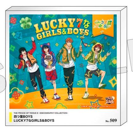 Lucky 7 な girls & boys CD封面亚克力砖