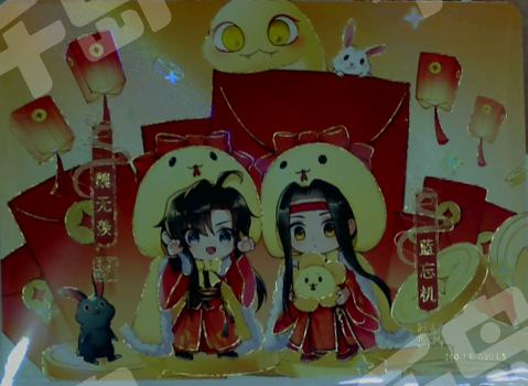 蓝忘机| 魔道祖师- 醉梦包第4弹- 收藏卡牌｜千岛