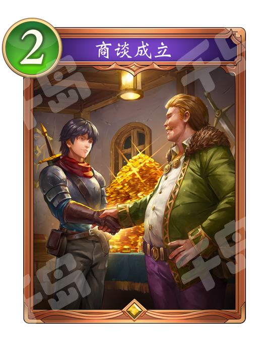 完全新品 新金文編 精装 上 中 下 計3冊 董莲池編著 新金文編 上中下 全3冊 / 董蓮池 編著 | 歴史・考古学専門書店