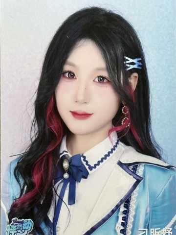 刁昕妤 怦然心动广州巡演生写 ver.B