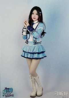 刁昕妤 怦然心动广州巡演生写 ver.D