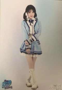 孙嘉馥 怦然心动广州巡演生写 ver.D