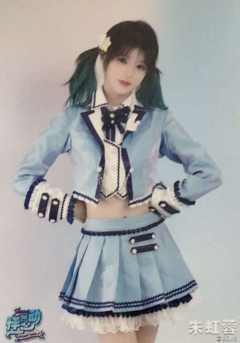 朱虹蓉 怦然心动广州巡演生写 ver.C
