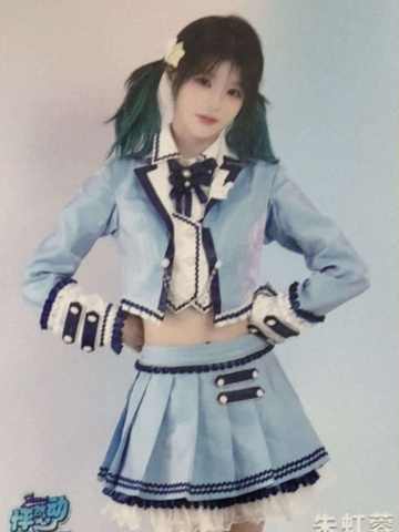 朱虹蓉 怦然心动广州巡演生写 ver.C