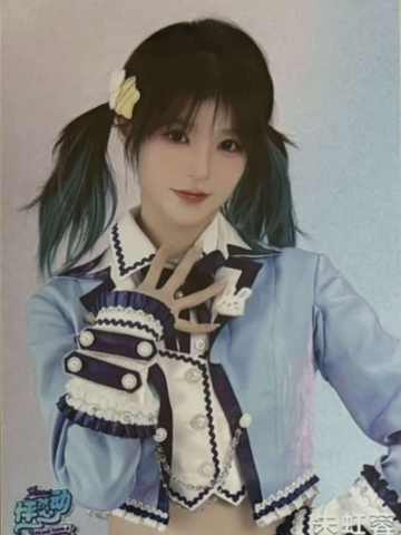 朱虹蓉 怦然心动广州巡演生写 ver.A