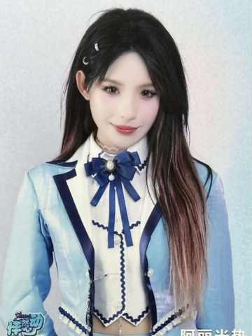 阿丽米热 怦然心动广州巡演生写 ver.C