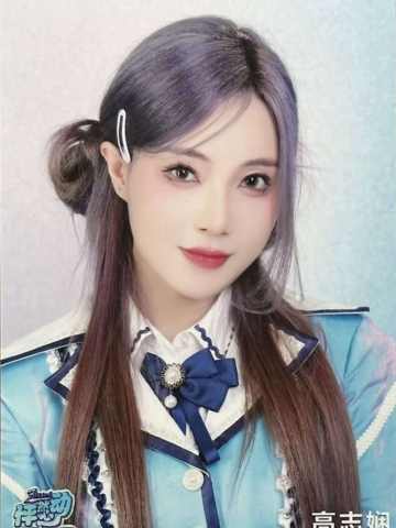 高志娴 怦然心动广州巡演生写 ver.B