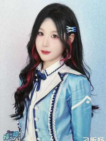 刁昕妤 怦然心动广州巡演生写 ver.C