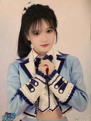 袁涵 怦然心动广州巡演生写 ver.B