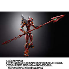 METAL BUILD EVA3杆枪套装 30th with the spear Another color-资料图
